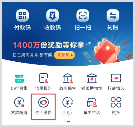 云闪付里的卡怎么看卡号_云闪付卡包完整卡号_新版云闪付怎么看完整卡号