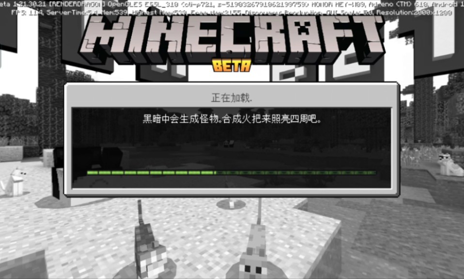 安装手机世界游戏教程_手机我的世界游戏安装_安装手机世界游戏的软件