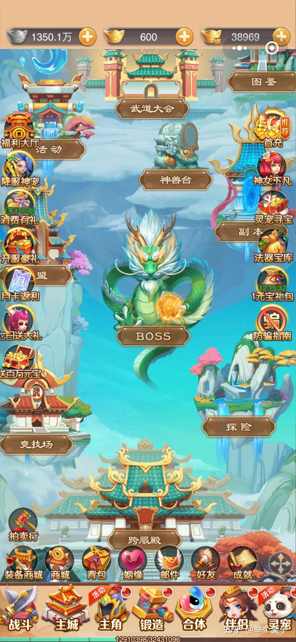 打游戏卡的手机_玩手游用什么手机卡_手机游戏要什么卡比较好