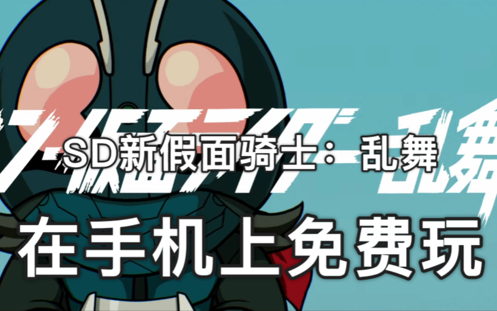 支持手柄的手机云游戏软件-手机云游戏软件：手柄操作带来的极致