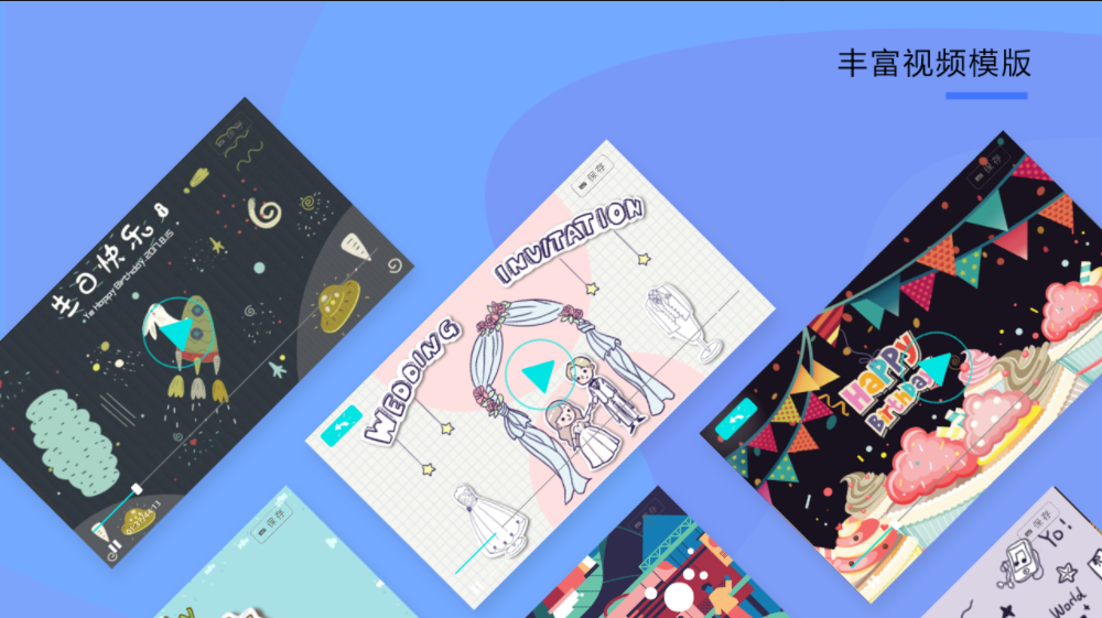 滴答漫画下载app_快读免费漫画下载app_画吧app下载