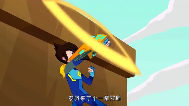 兽王争锋游戏版_兽王争锋峰_手机游戏兽王争锋