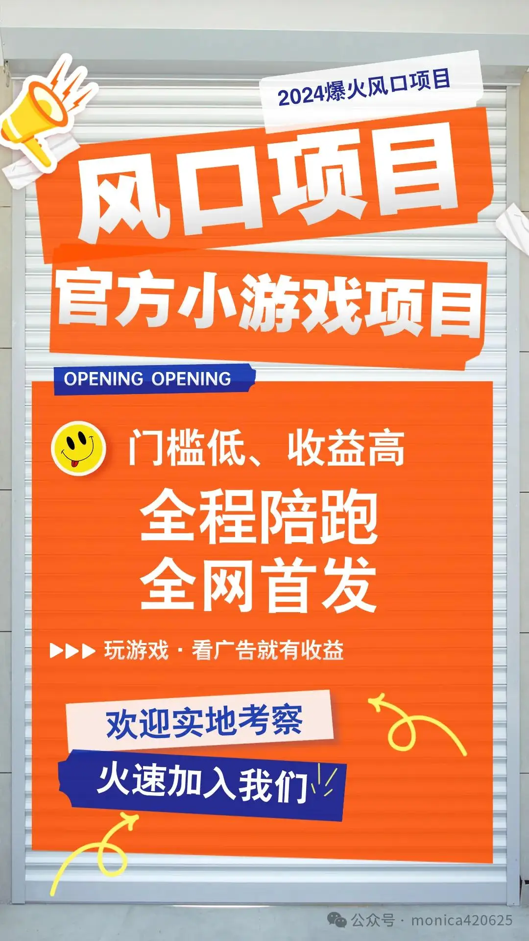 双人游玩手机游戏_郑州手机游戏双人_双人游戏手机