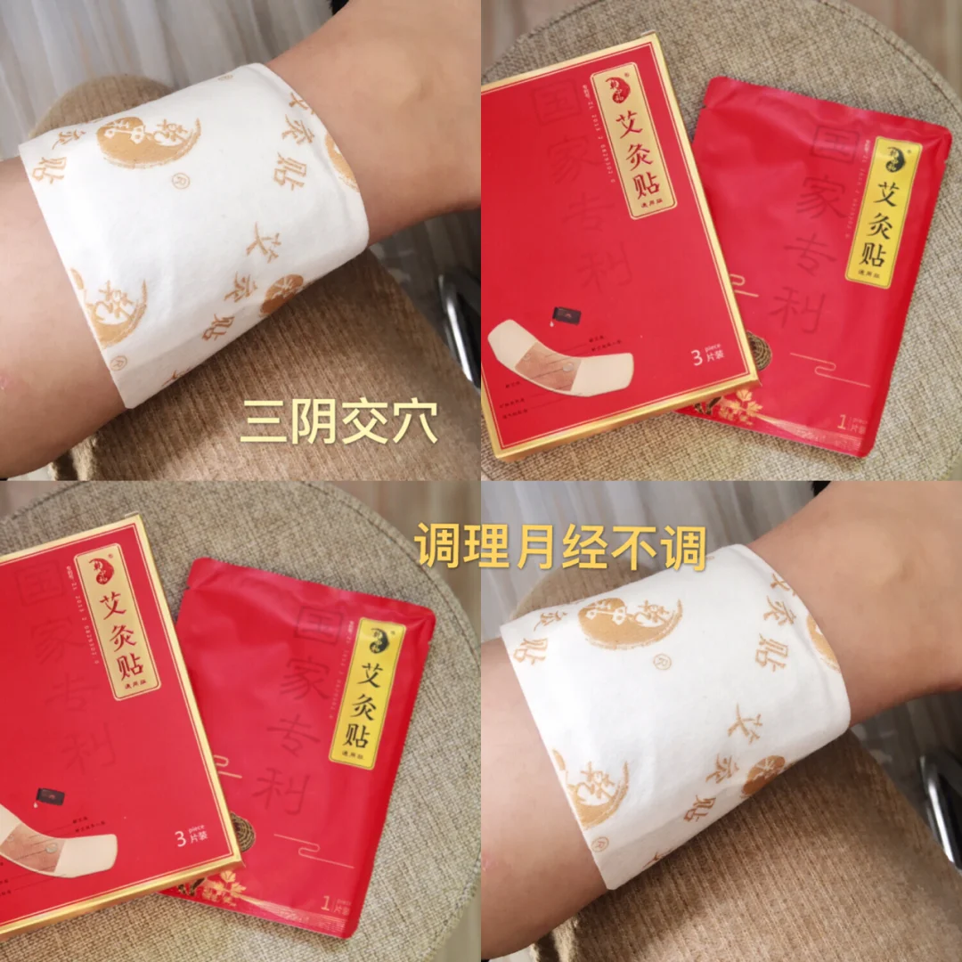 艾灸比较好的时间_艾灸多久一次比较好_艾灸比较出名的大师