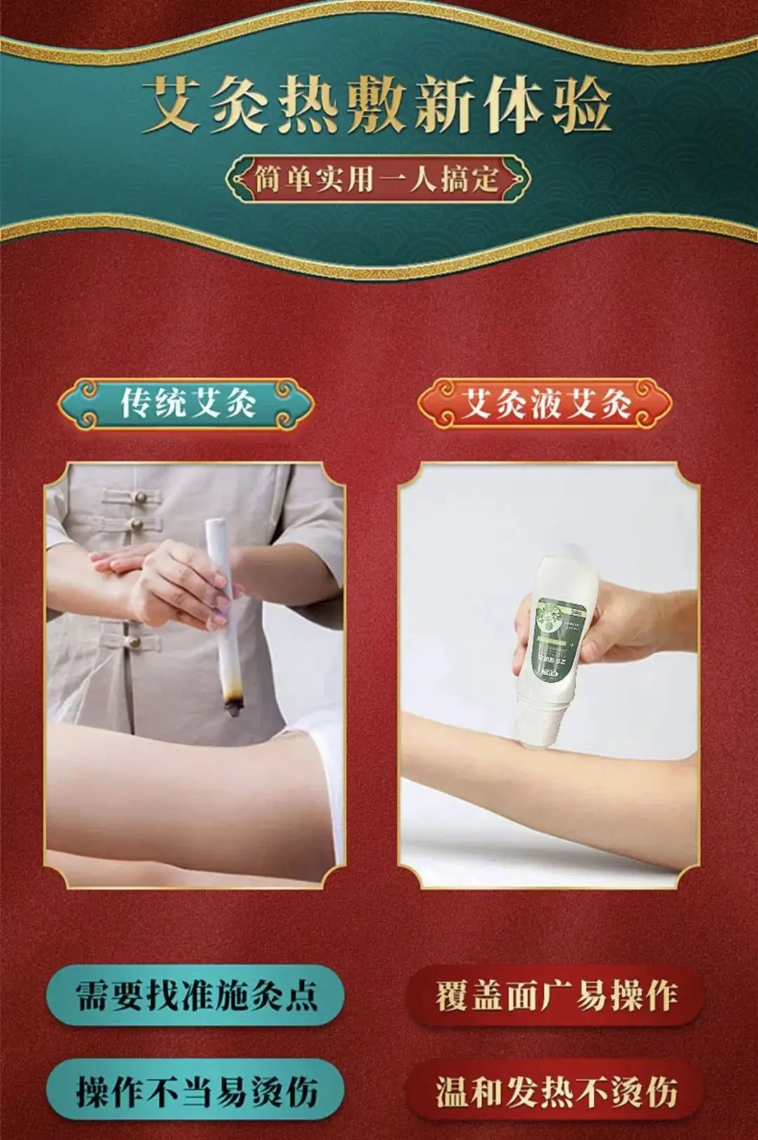 艾灸比较好的时间_艾灸比较出名的大师_艾灸多久一次比较好