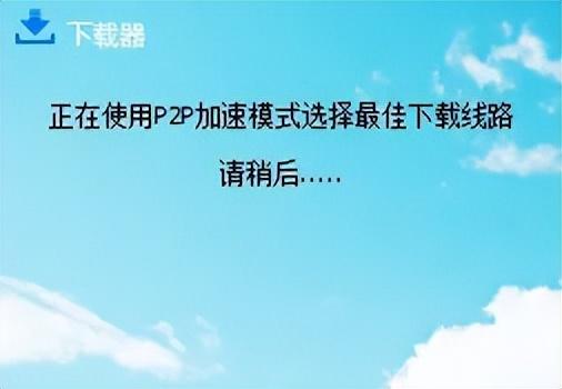 电脑装手机游戏_手机玩游戏电脑版下载什么_在电脑上玩手游需要下载什么