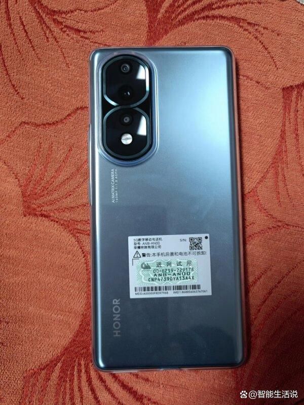 荣耀80参数配置详细图_荣耀详细参数配置图解_荣耀详细参数配置图片