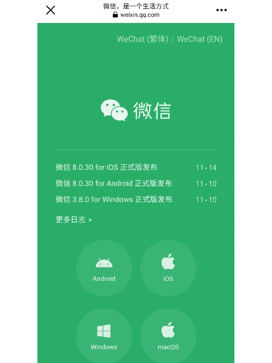 手机玩游戏老闪退怎么设置_手机闪退游戏怎么办_老闪退玩设置手机游戏没反应