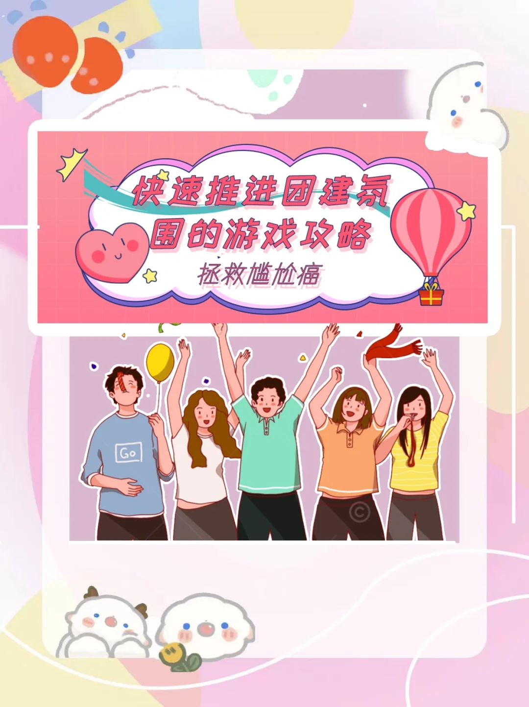 颜色和字的游戏_手机游戏颜色字_颜色与字的游戏