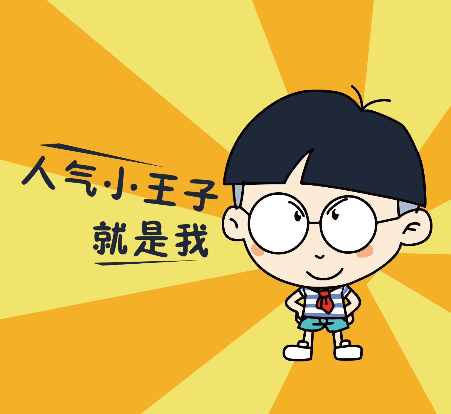 8月20日_月经推迟不来什么原因_月经