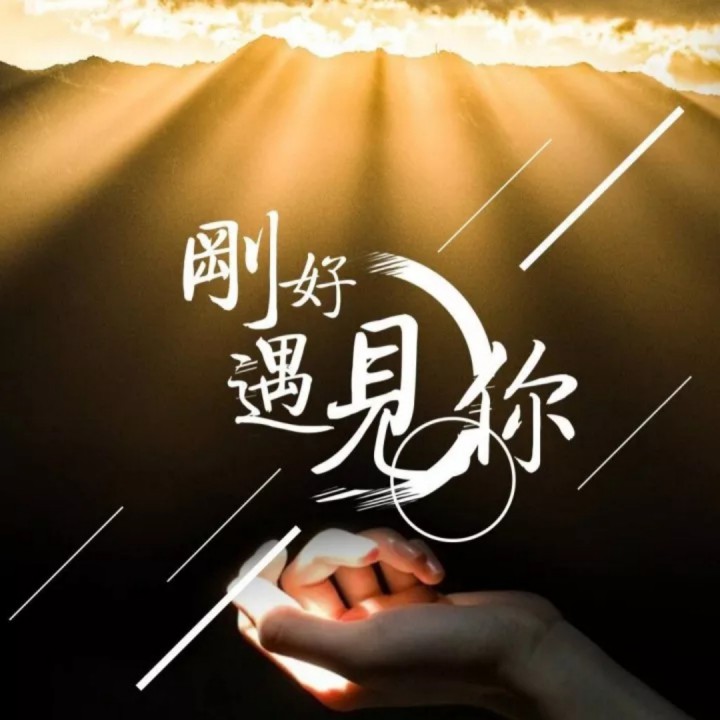 礼濑真宵：遥远星辰般的美，宁静优雅的救赎者
