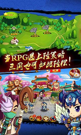 百科知识游戏app_手机游戏分类百科知识_百科知识小游戏