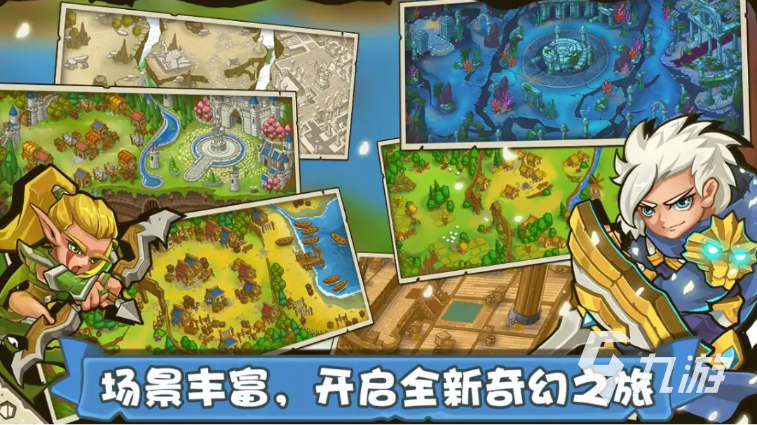 百科知识小游戏_手机游戏分类百科知识_百科知识游戏app