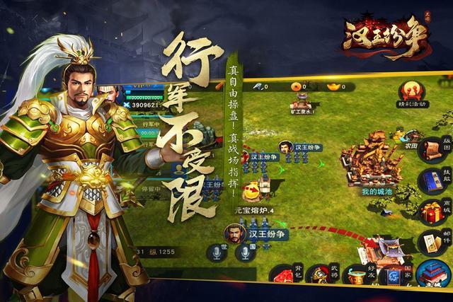 百科知识小游戏_百科知识游戏app_手机游戏分类百科知识