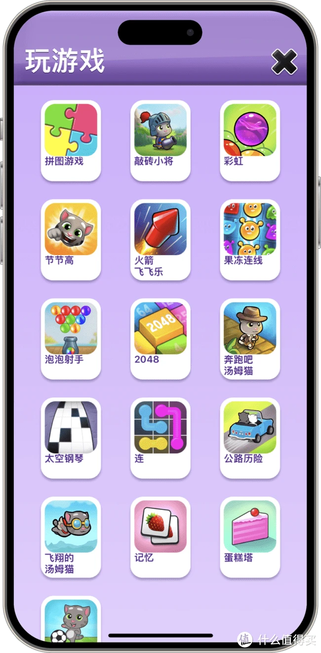 手机游戏 冒险解谜_冒险解谜手机游戏怎么玩_冒险解谜手机游戏推荐