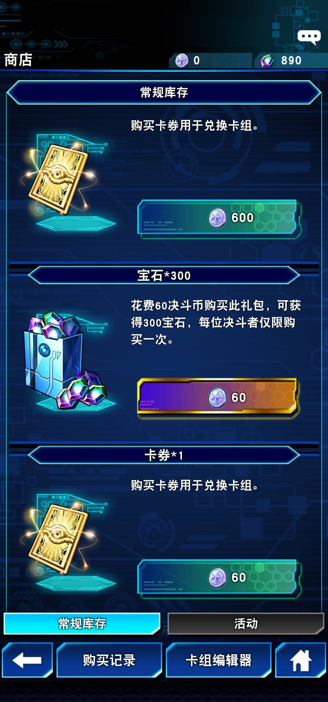 手机玩变态版游戏_变态手机游戏平台哪个好推荐_玩变态手游的app