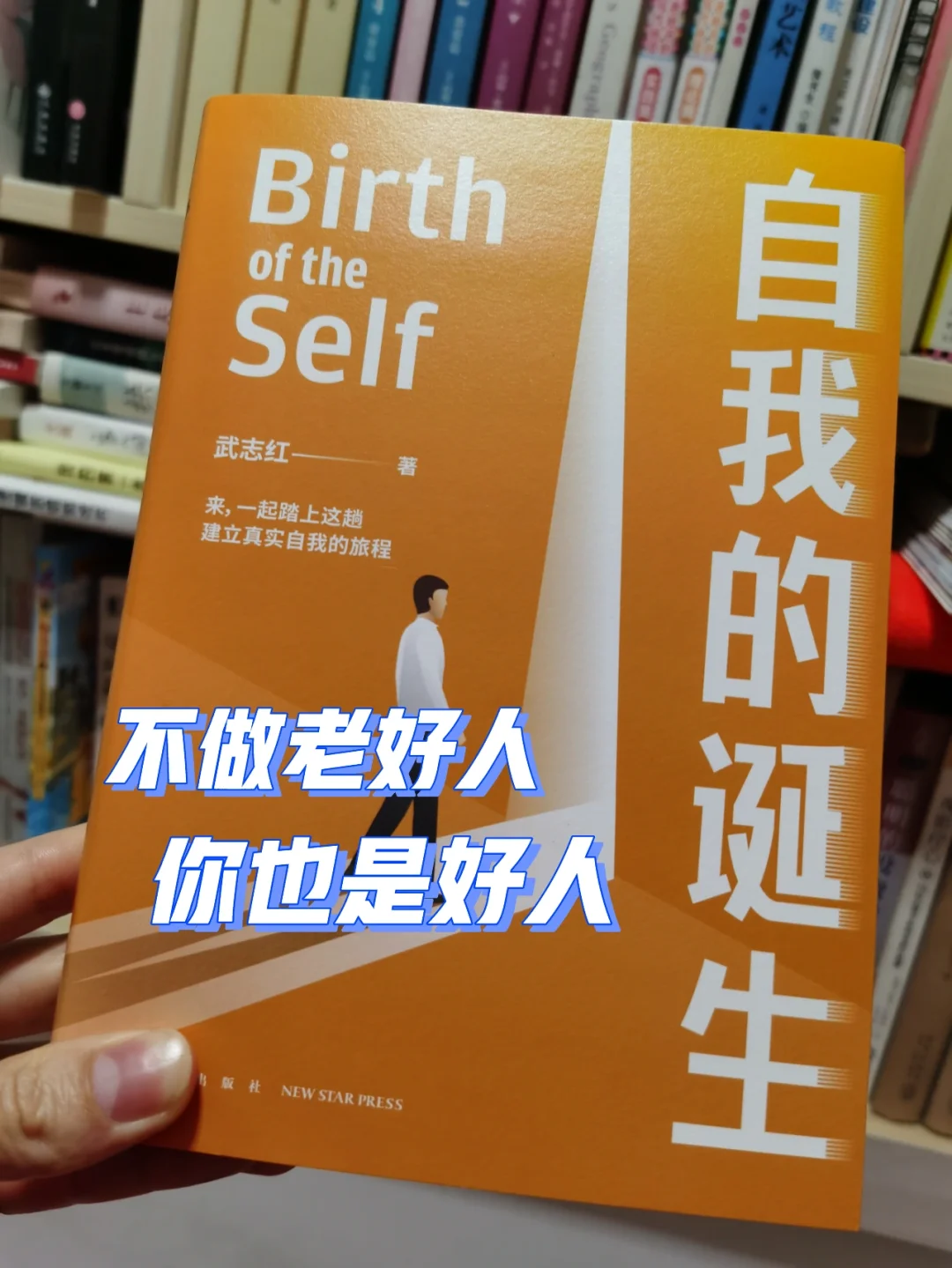 白惊天_白惊天_白惊天