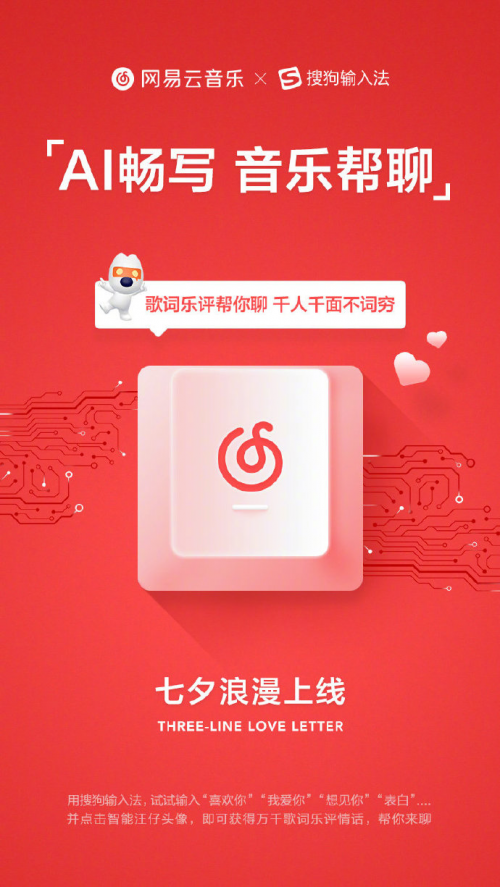 手机输入法下载游戏键盘_输入法的游戏键盘_下载键盘输入法中文版最新版