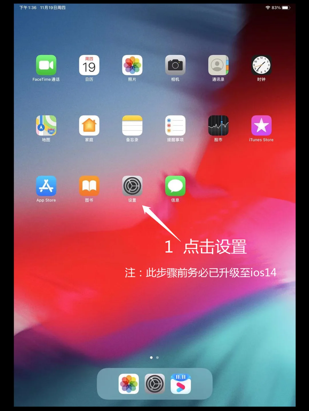 输入法的游戏键盘_手机输入法下载游戏键盘_下载键盘输入法中文版最新版
