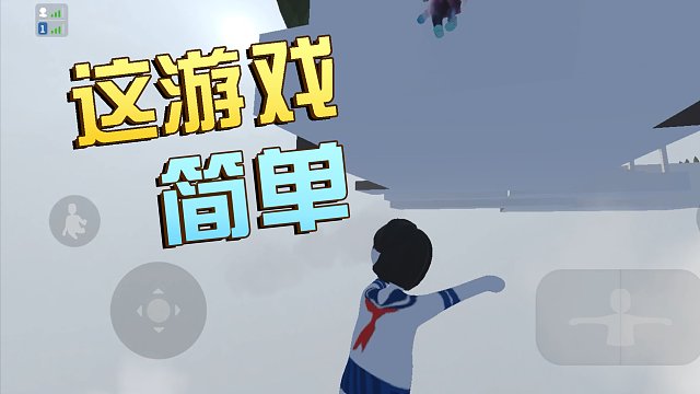 手机游戏高能瞬间_超棒的手机游戏_手机高操作游戏
