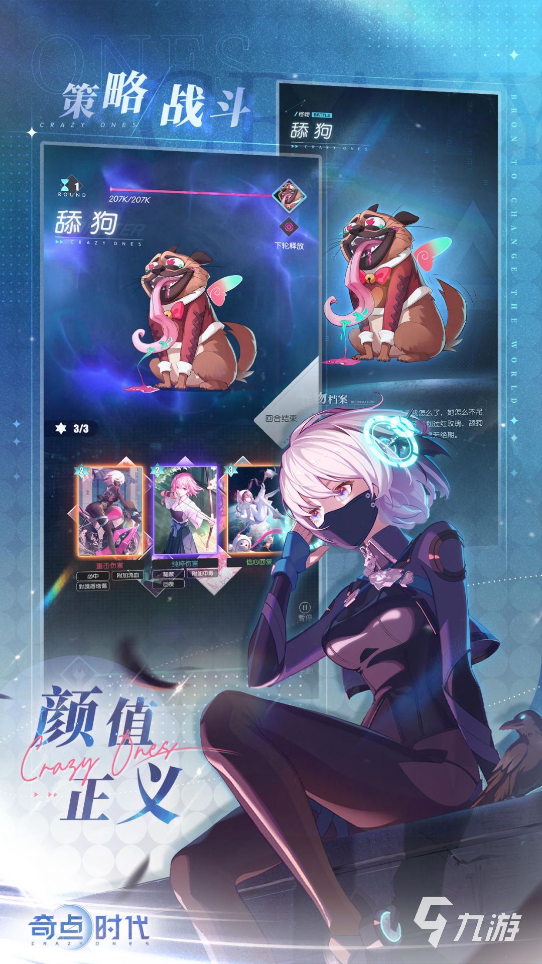 配置低又好玩的游戏手机_低配玩游戏_手机游戏推荐低配游戏