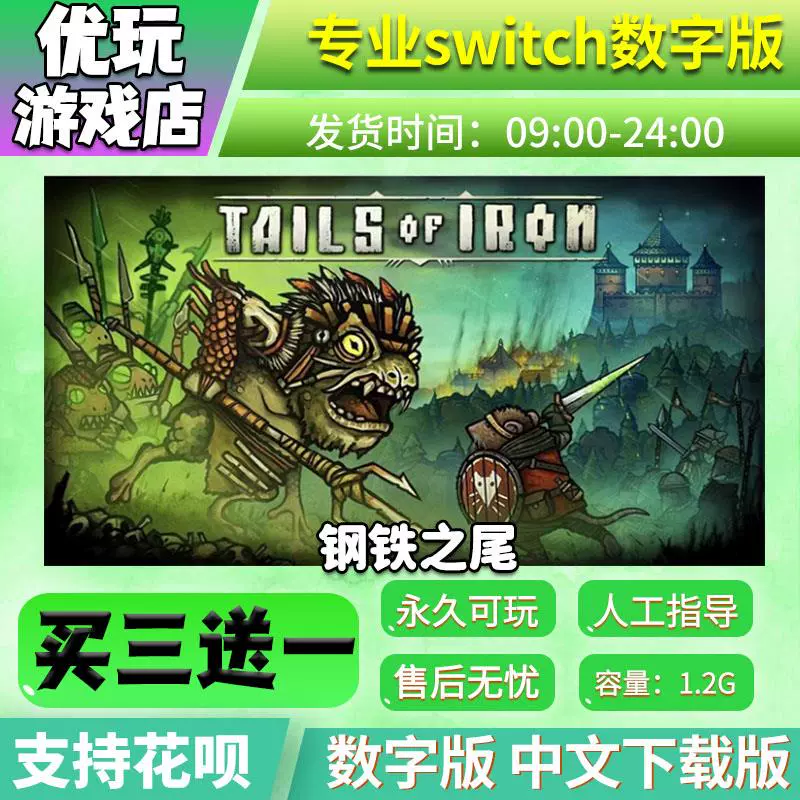 手机游戏应用数据_应用数据手机游戏怎么删除_应用数据里游戏数据可以清理吗