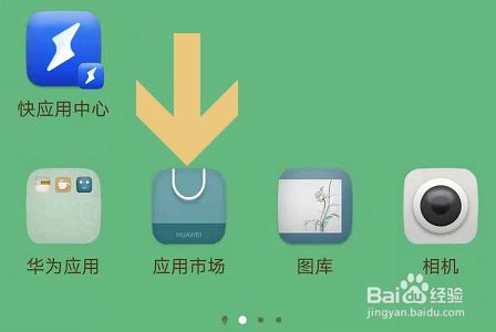 手机如何息屏下载游戏软件-手机息屏下载游戏软件，让你在睡眠中