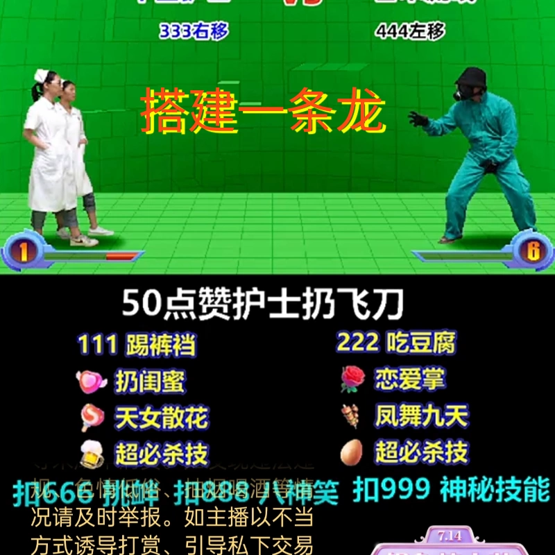 手机用快手直播游戏好卡-快手直播游戏卡顿怎么办？教你几招轻松