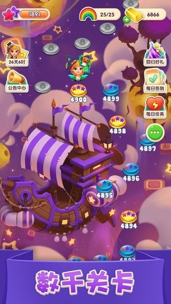 柠檬app怎么玩_手机玩柠檬游戏_柠檬怎么玩游戏