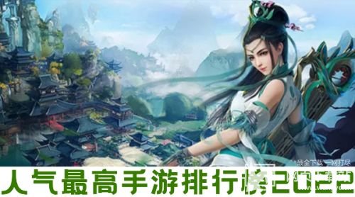 手机高品质游戏_质量高的手机游戏_质量高手机游戏推荐