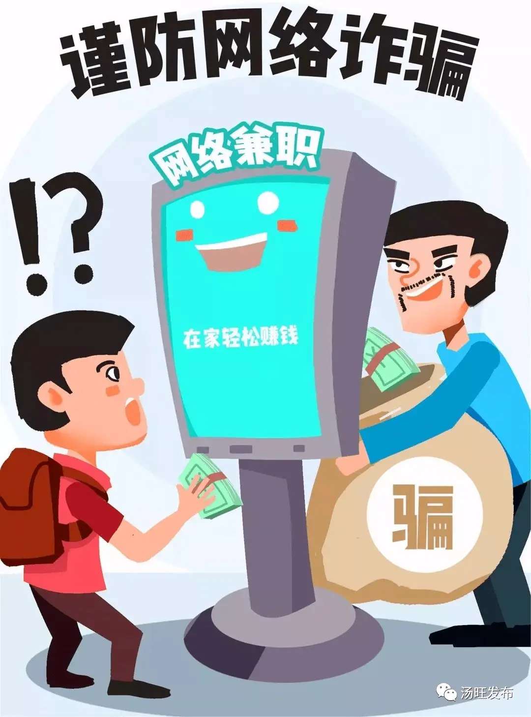 手机游戏刷单_手机游戏刷单_手机游戏刷单