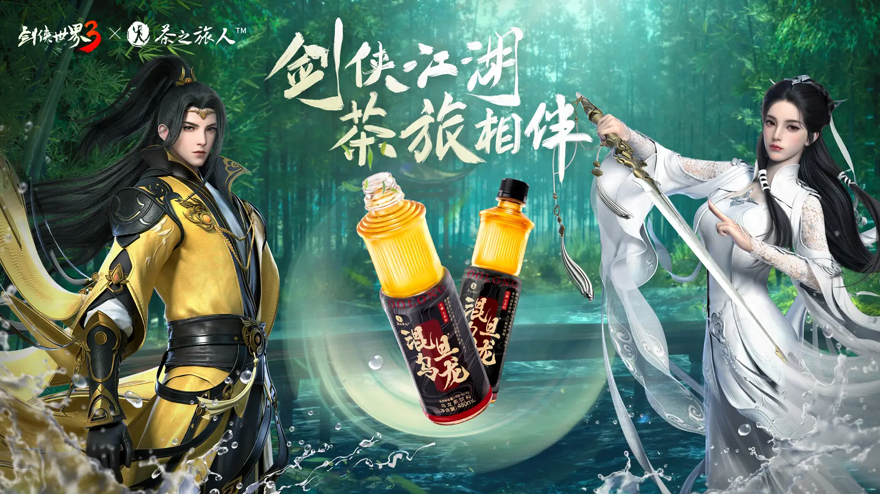 手机游戏刀剑养成类游戏_好玩的刀剑手游_游戏刀剑养成类手机版