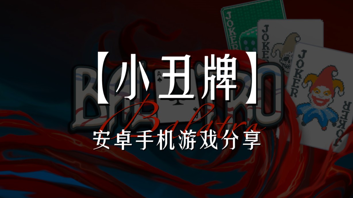 手机游戏模组最多的游戏_手机版模组大全_游戏模组软件