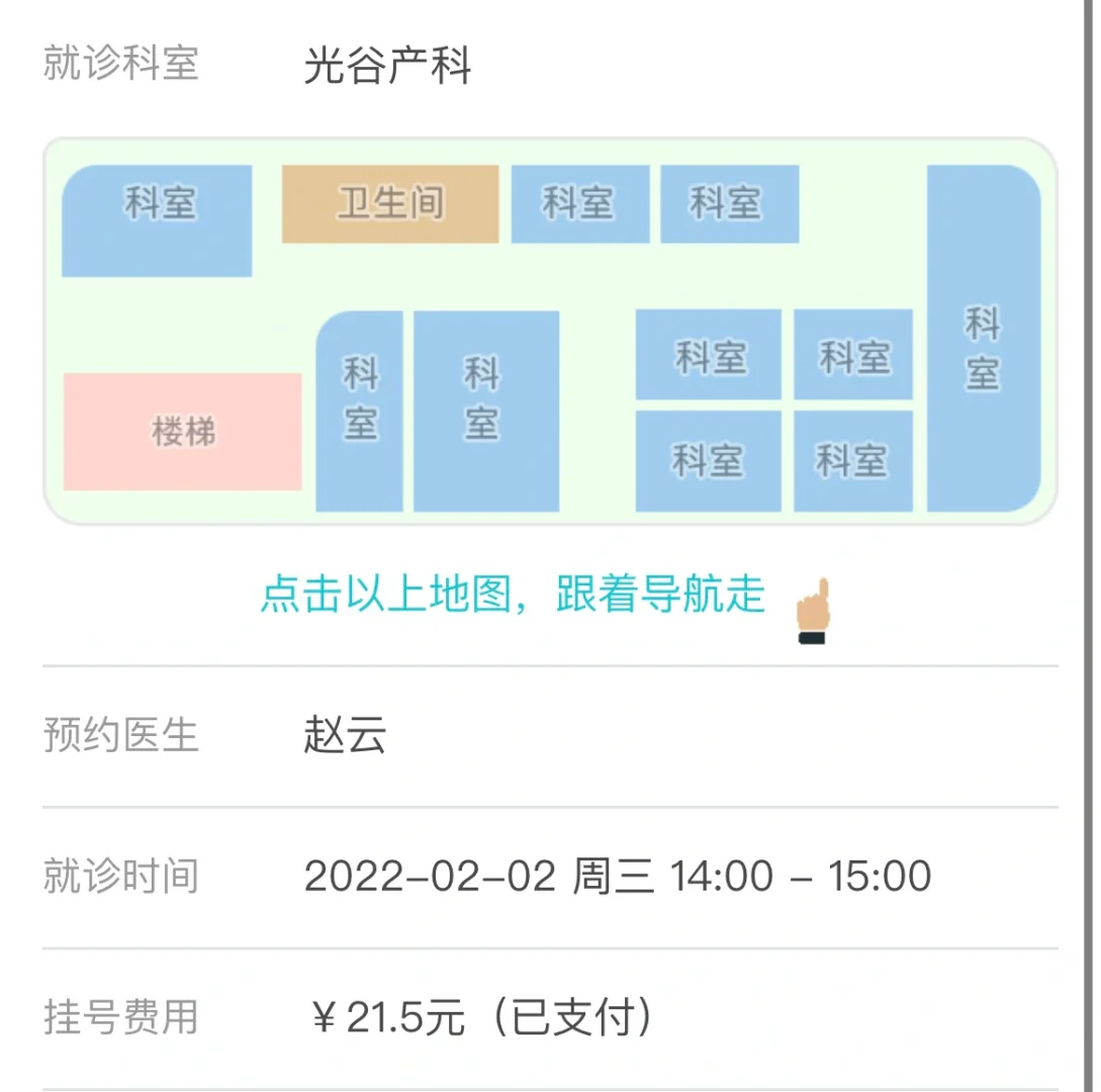 赵云主角手机游戏是哪个_赵云主角手机游戏是什么_赵云是主角的手机游戏