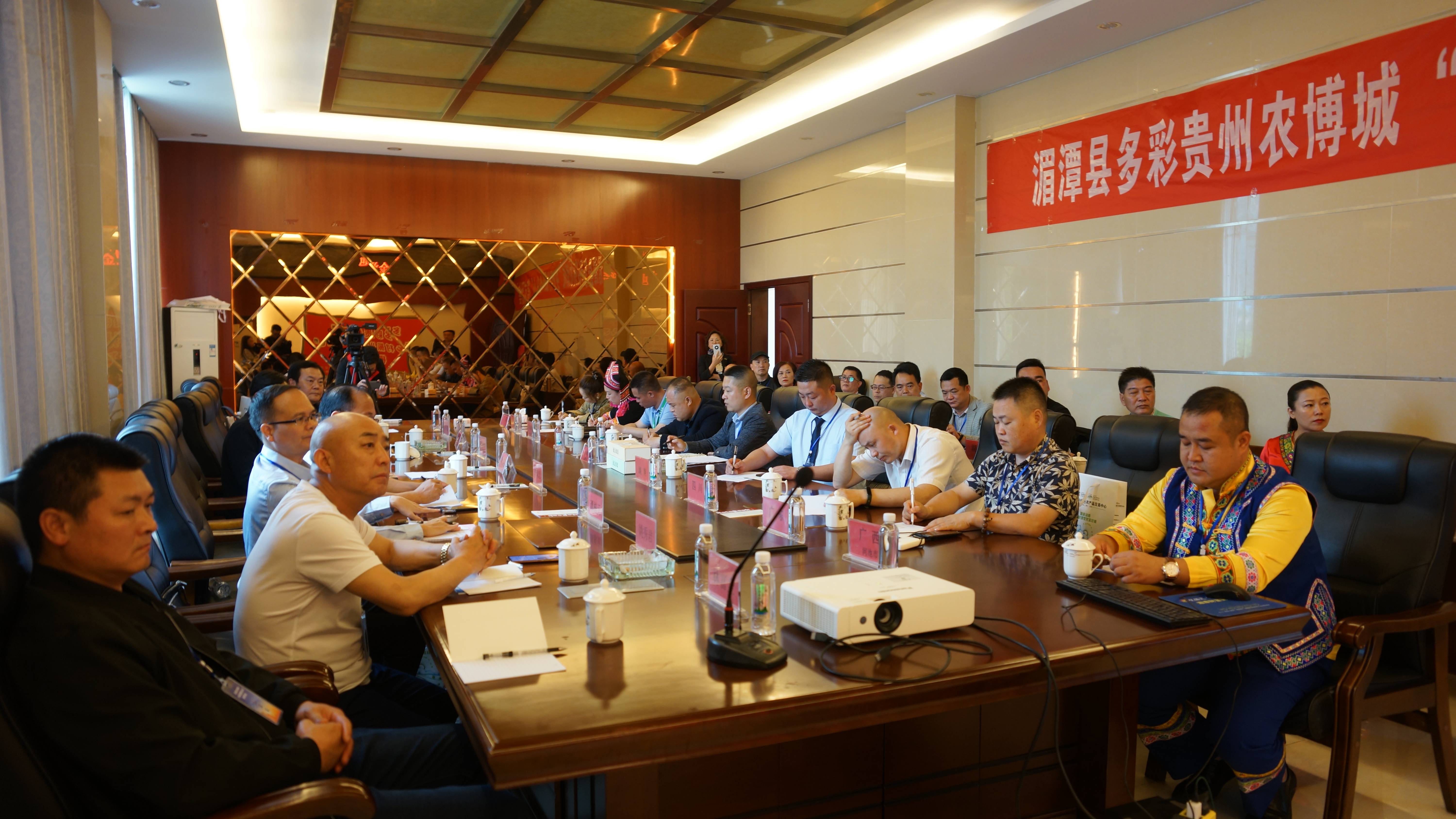黔农云下载安装到手机_免费下载安装黔农云_黔农云app下载安装