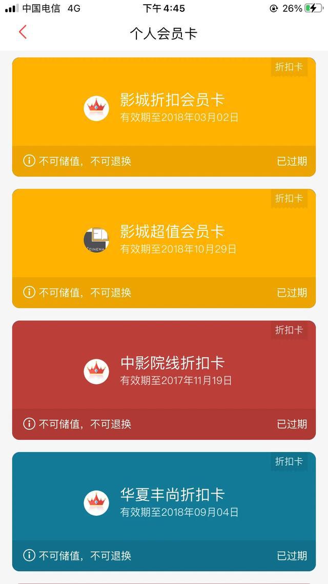 南京汽车票代售点_南京汽车电话_南京汽车售票网站