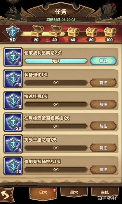 日本科幻动作游戏_手机玩日本科幻游戏卡_科幻卡玩日本手机游戏怎么玩