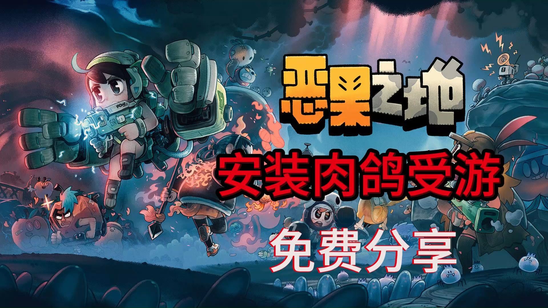 手机网络游戏掉网怎么回事-手游频繁掉线原因大揭秘：是手机问题