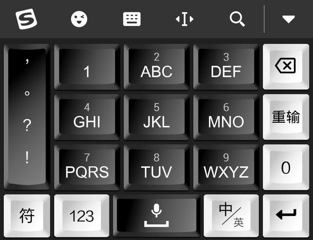 电脑打字都是字母_电脑打字母怎么出现汉字_电脑打字打不出来字只有字母