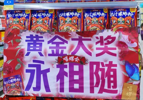 淘宝网首页官网电脑版_淘宝网首页官网电脑版登录界面_淘宝电脑版官网网址