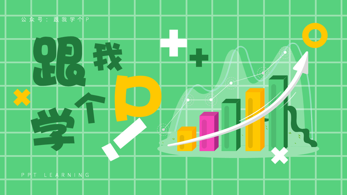 破解版文字游戏在线玩_破解文字免费版手机游戏软件_手机文字游戏破解版免费