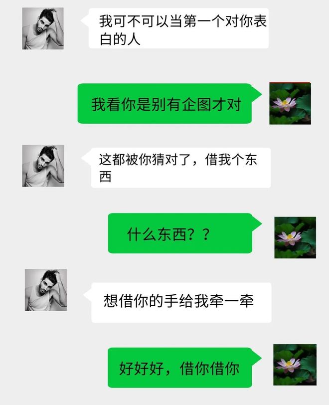 手机文字游戏破解版免费_破解文字免费版手机游戏软件_破解版文字游戏在线玩