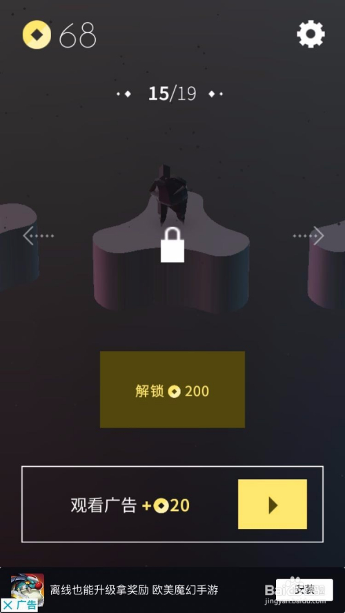 手机游戏 pc_手机游戏pc怎么玩_手机游戏pc模拟器推荐