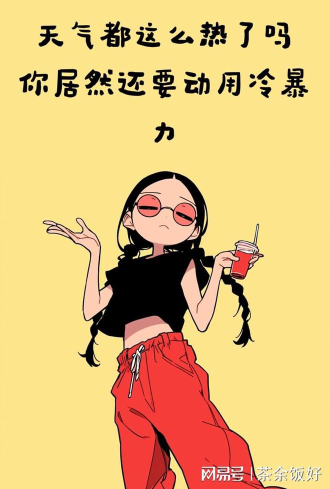 暂停里面的游戏是真的可以玩_手机游戏暂停大法_暂停小游戏