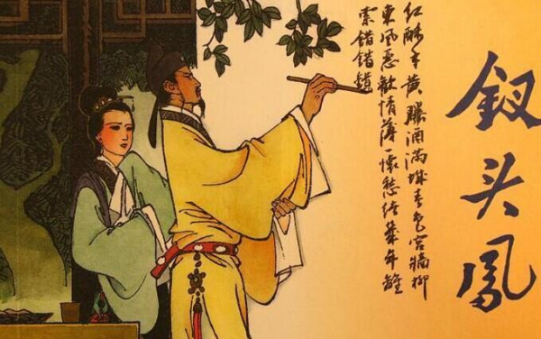 中原中医院_中原中也_中原中也图片