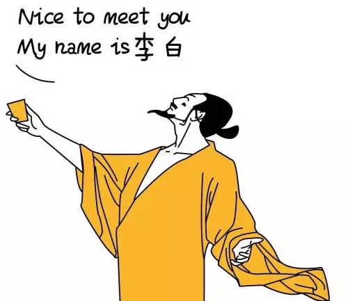 中原中医院_中原中也图片_中原中也