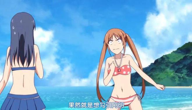 加藤将之乙女茶介_加藤乙女_日在校园加藤乙女结局