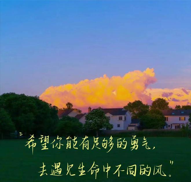 8月15_月亮的拼音_月经不来是什么原因