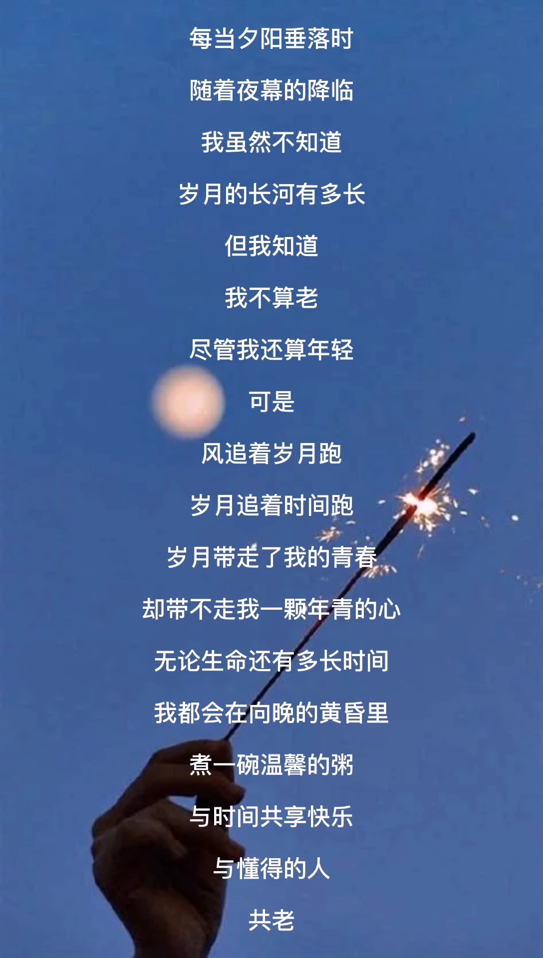 8月15_月经不来是什么原因_月亮的拼音