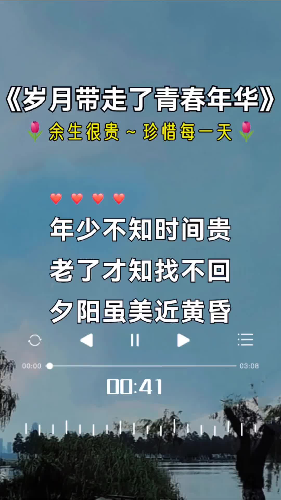 月经不来是什么原因_月亮的拼音_8月15
